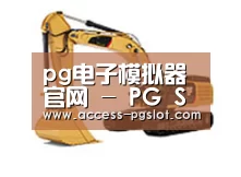 D:\phpStudy\PHPTutorial\WWW\dd63\public\upload\article\2018\06\27\f5b53e704389863269927060405cf57a.jpg