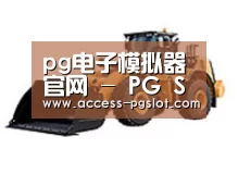 D:\phpStudy\PHPTutorial\WWW\dd63\public\upload\article\2018\06\27\df8e7282f78b9583626b9685133565d0.jpg