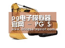 产品名称三
