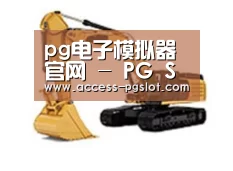 产品名称八