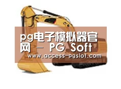 产品名称一