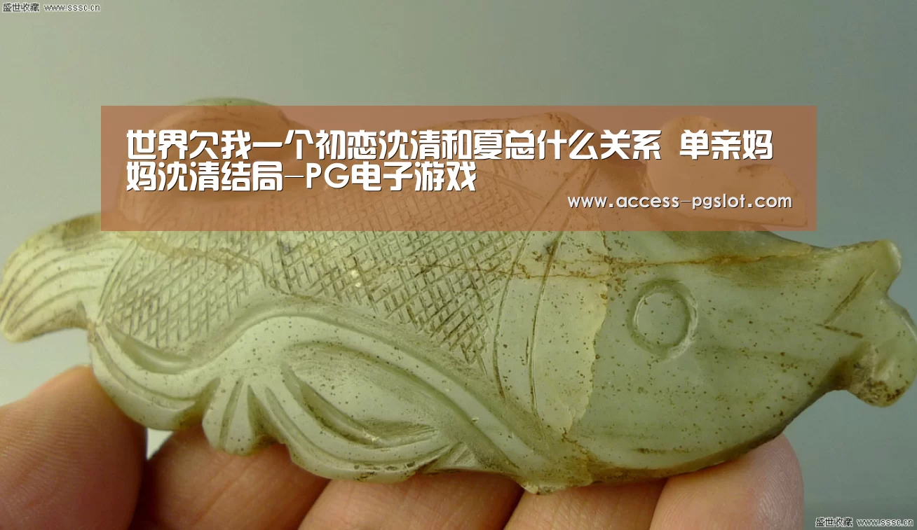 pg电子官方入口