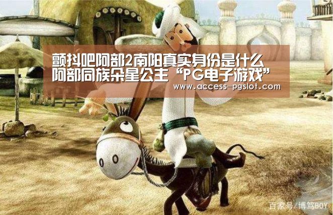pg电子官方入口