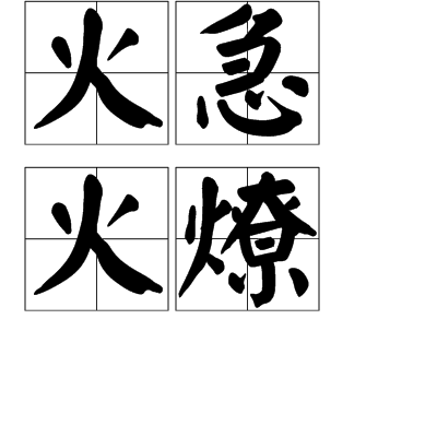 pg电子官方入口